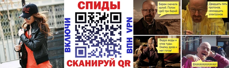 АМФЕТАМИН 97%  OMG как зайти  Волхов 