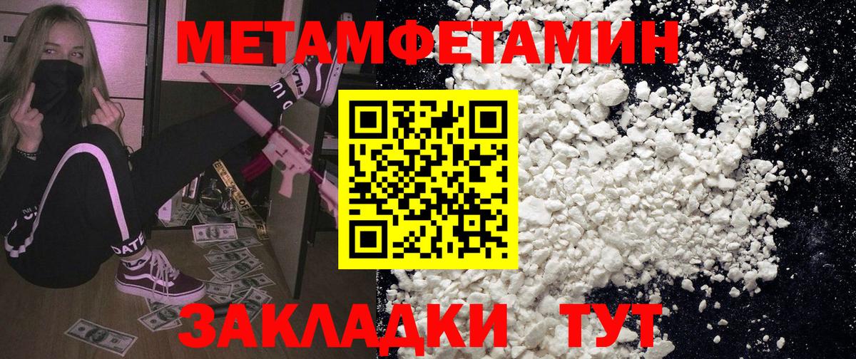 Волхов  АМФ VHQ  Вход с VPN 