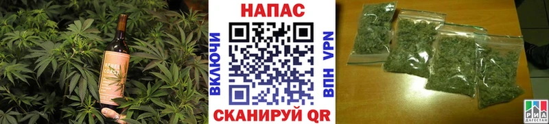 Еда ТГК марихуана  гидра как зайти  Волхов  купить наркотик 