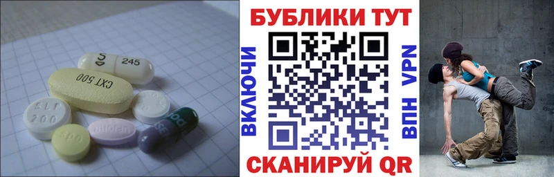 блэк спрут онион  Волхов  Ecstasy VHQ 
