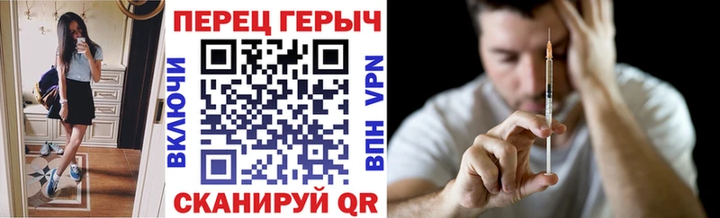 как найти наркотики  Волхов  гидра ссылка  ГЕРОИН VHQ 