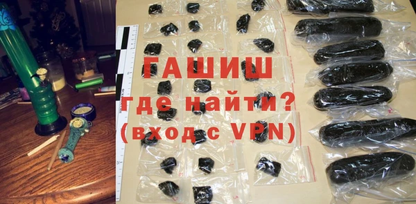 метадон Алзамай