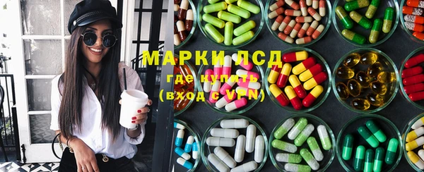 не бодяженный Алексеевка