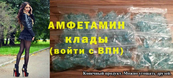 метадон Алзамай