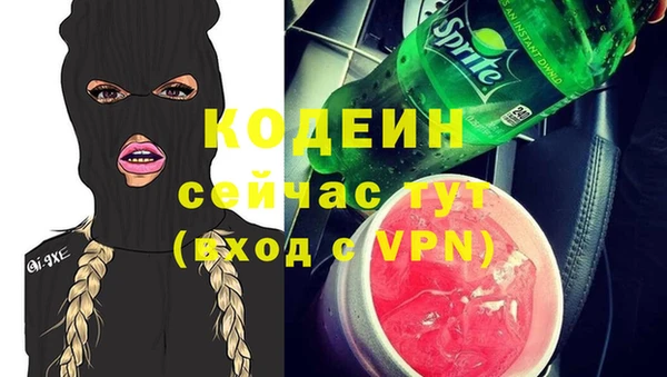 не бодяженный Алексеевка