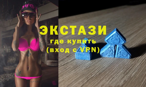 не бодяженный Алексеевка
