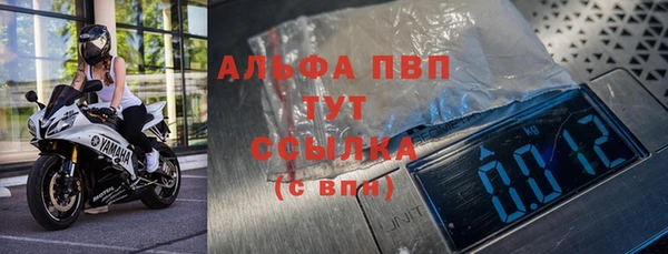 не бодяженный Алексеевка