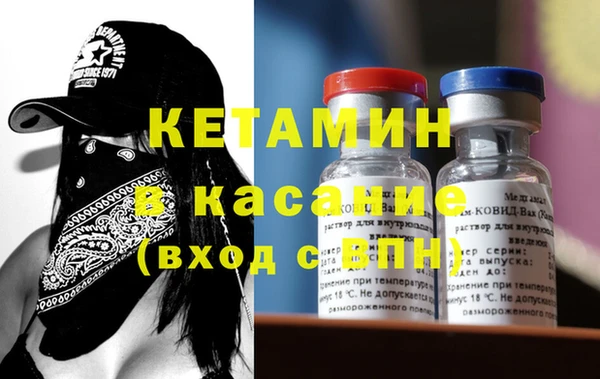 метадон Алзамай