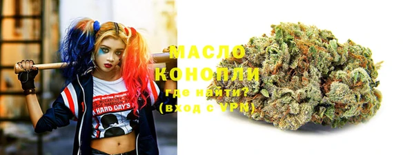не бодяженный Алексеевка
