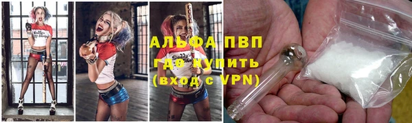 не бодяженный Алексеевка