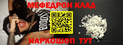 прущие крисы Пугачёв