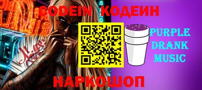 mdma Пушкино