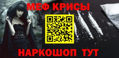 СК Пыть-Ях