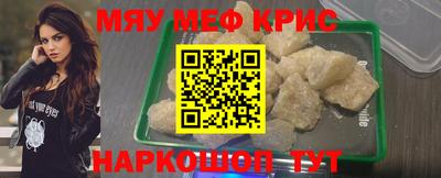 СК Пыть-Ях