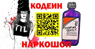 прущие крисы Пугачёв
