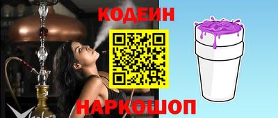 mdma Пушкино
