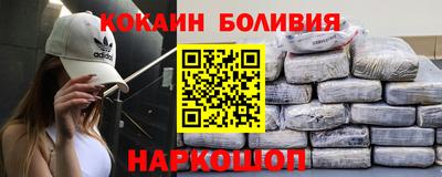 прущие крисы Пугачёв