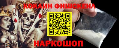 mdma Пушкино