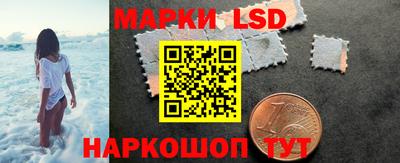 mdma Пушкино