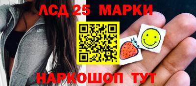 прущие крисы Пугачёв