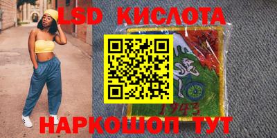 СК Пыть-Ях