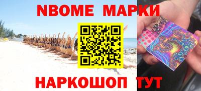 mdma Пушкино