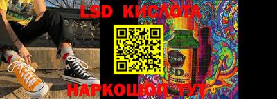 прущие крисы Пугачёв