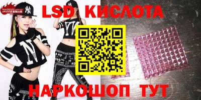 mdma Пушкино