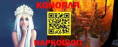 СК Пыть-Ях