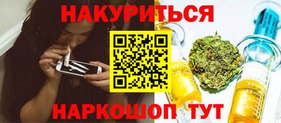 СК Пыть-Ях