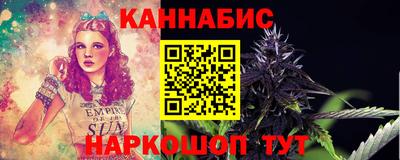 mdma Пушкино