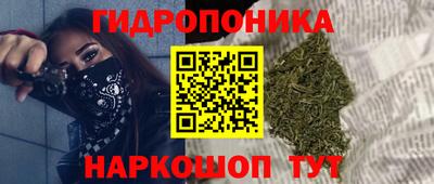 mdma Пушкино