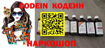 mdma Пушкино