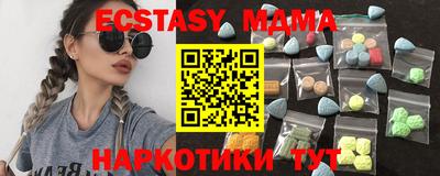 прущие крисы Пугачёв