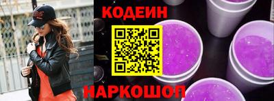 mdma Пушкино