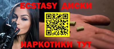 СК Пыть-Ях