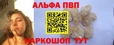 mdma Пушкино