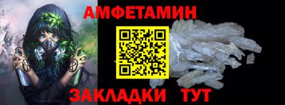 mdma Пушкино