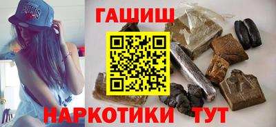 прущие крисы Пугачёв