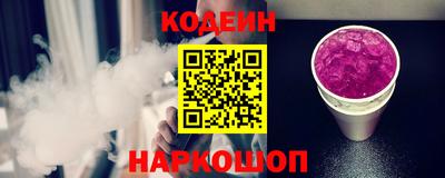 mdma Пушкино