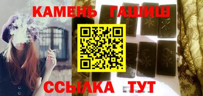 mdma Пушкино