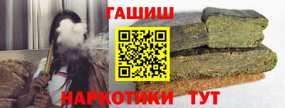 прущие крисы Пугачёв