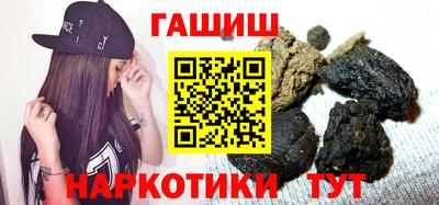 mdma Пушкино