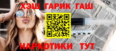 СК Пыть-Ях