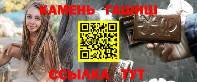 прущие крисы Пугачёв
