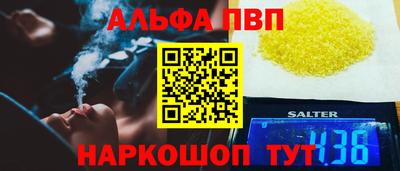 mdma Пушкино