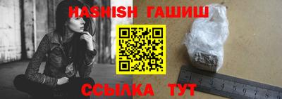 прущие крисы Пугачёв