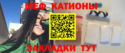 СК Пыть-Ях