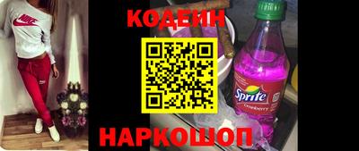 прущие крисы Пугачёв